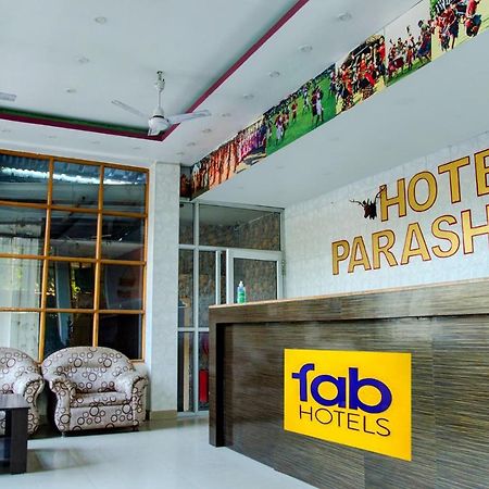Fabhotel Parashuram Guwahati Extérieur photo